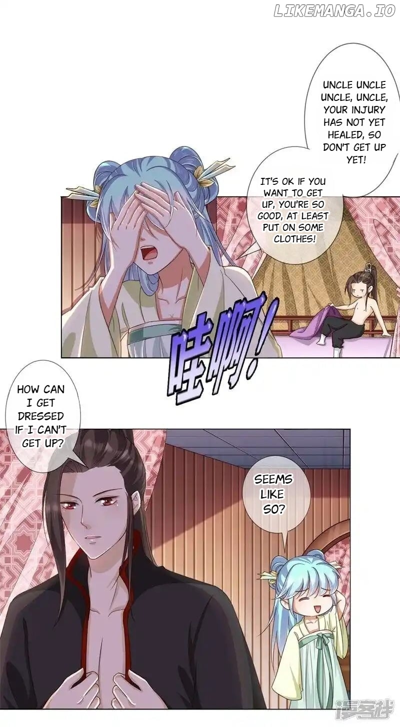 My Toxic Concubine chapter 16 - page 2